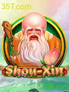 ShouXin